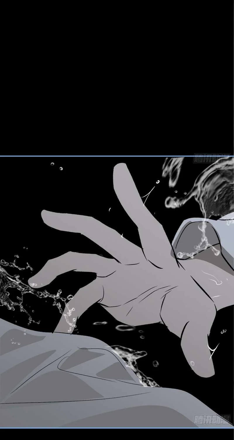 The Evil Ring Chapter 90 Page 41