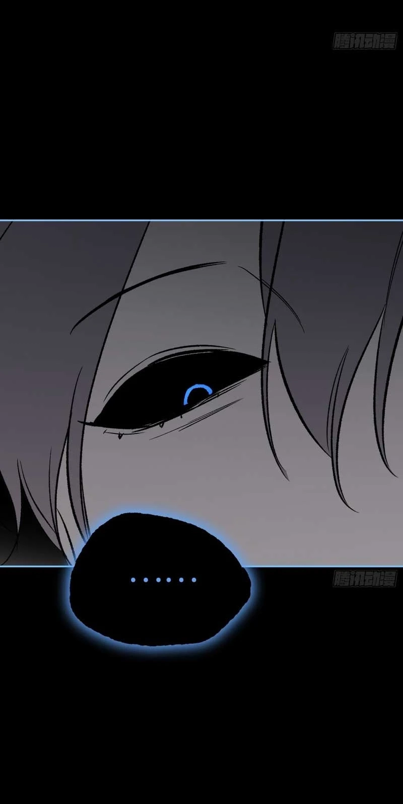 The Evil Ring Chapter 90 Page 51