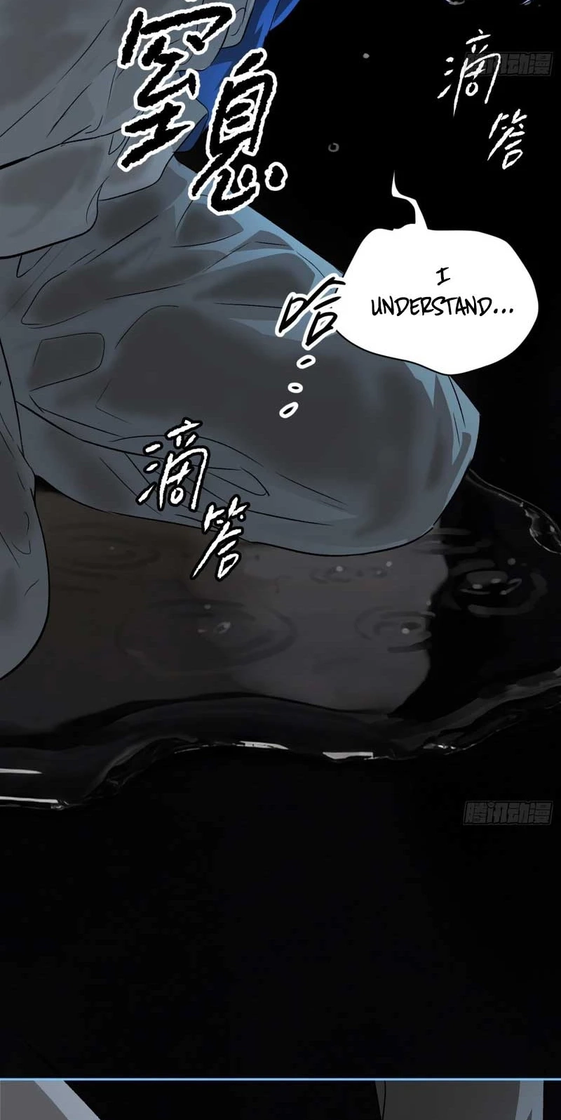 The Evil Ring Chapter 90 Page 53