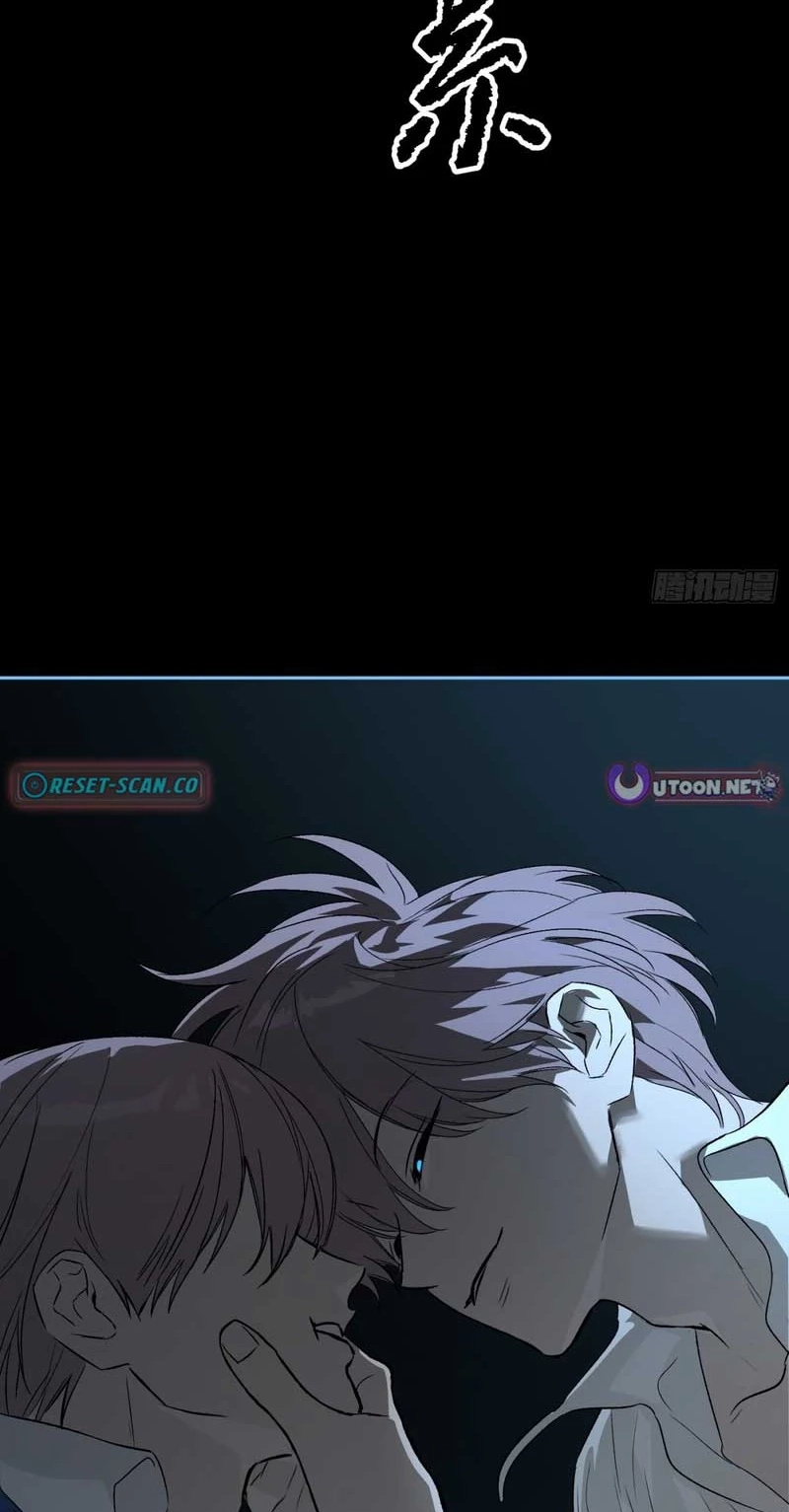 The Evil Ring Chapter 90 Page 58