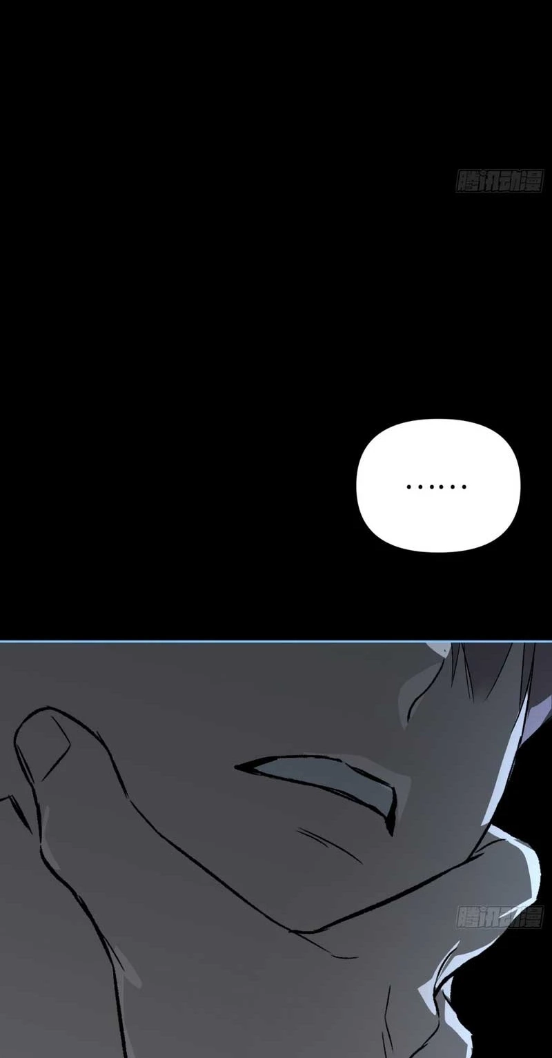 The Evil Ring Chapter 90 Page 61
