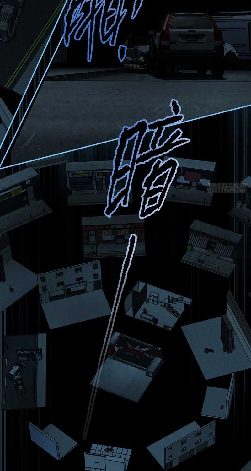 The Evil Ring Chapter 90 Page 65