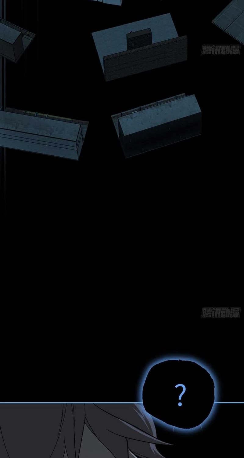 The Evil Ring Chapter 90 Page 66