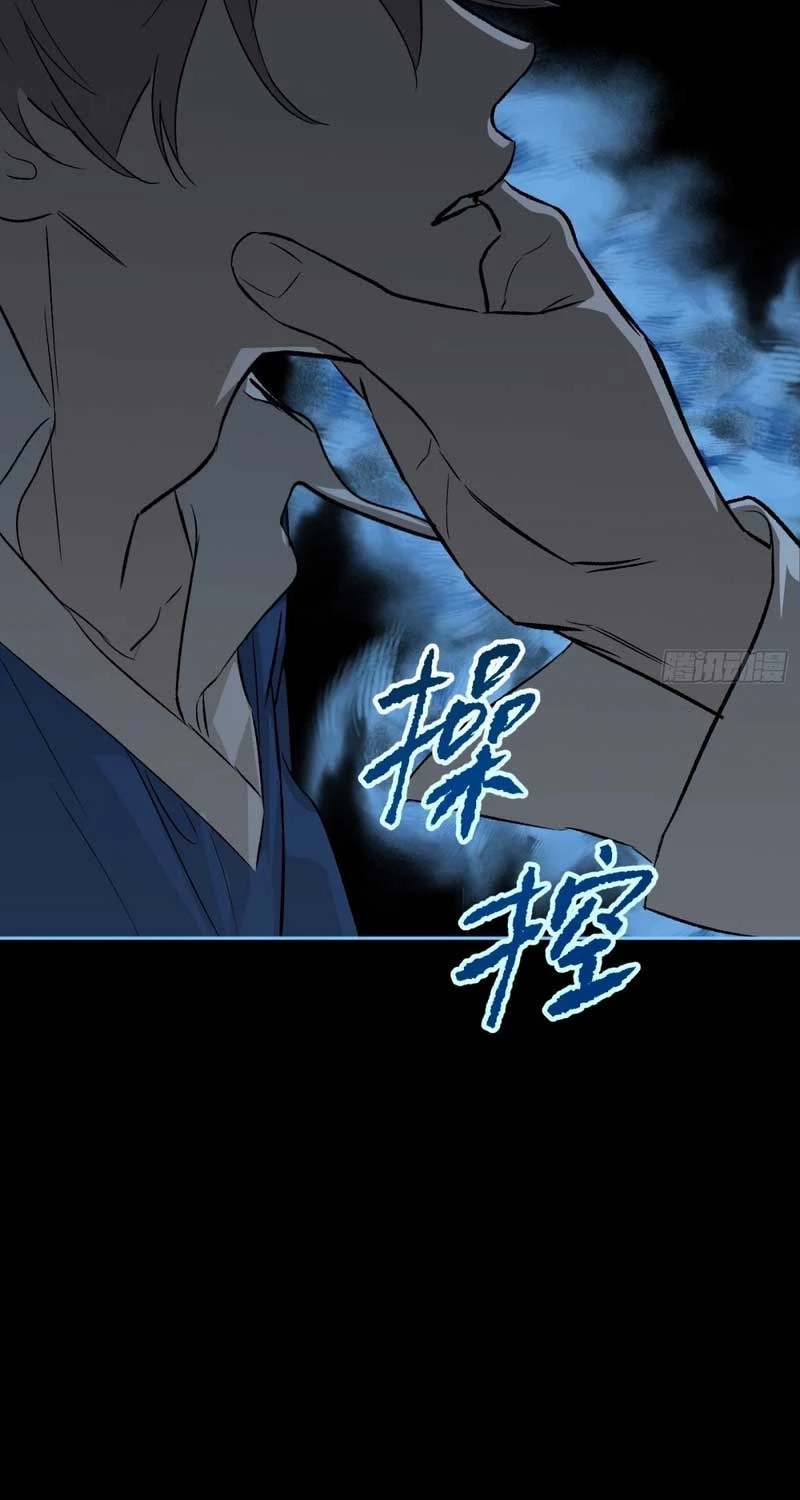 The Evil Ring Chapter 90 Page 67
