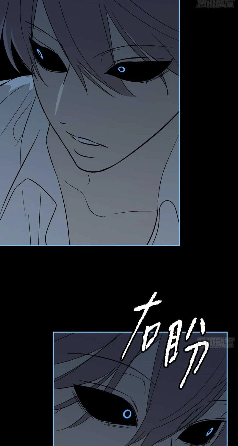 The Evil Ring Chapter 90 Page 81