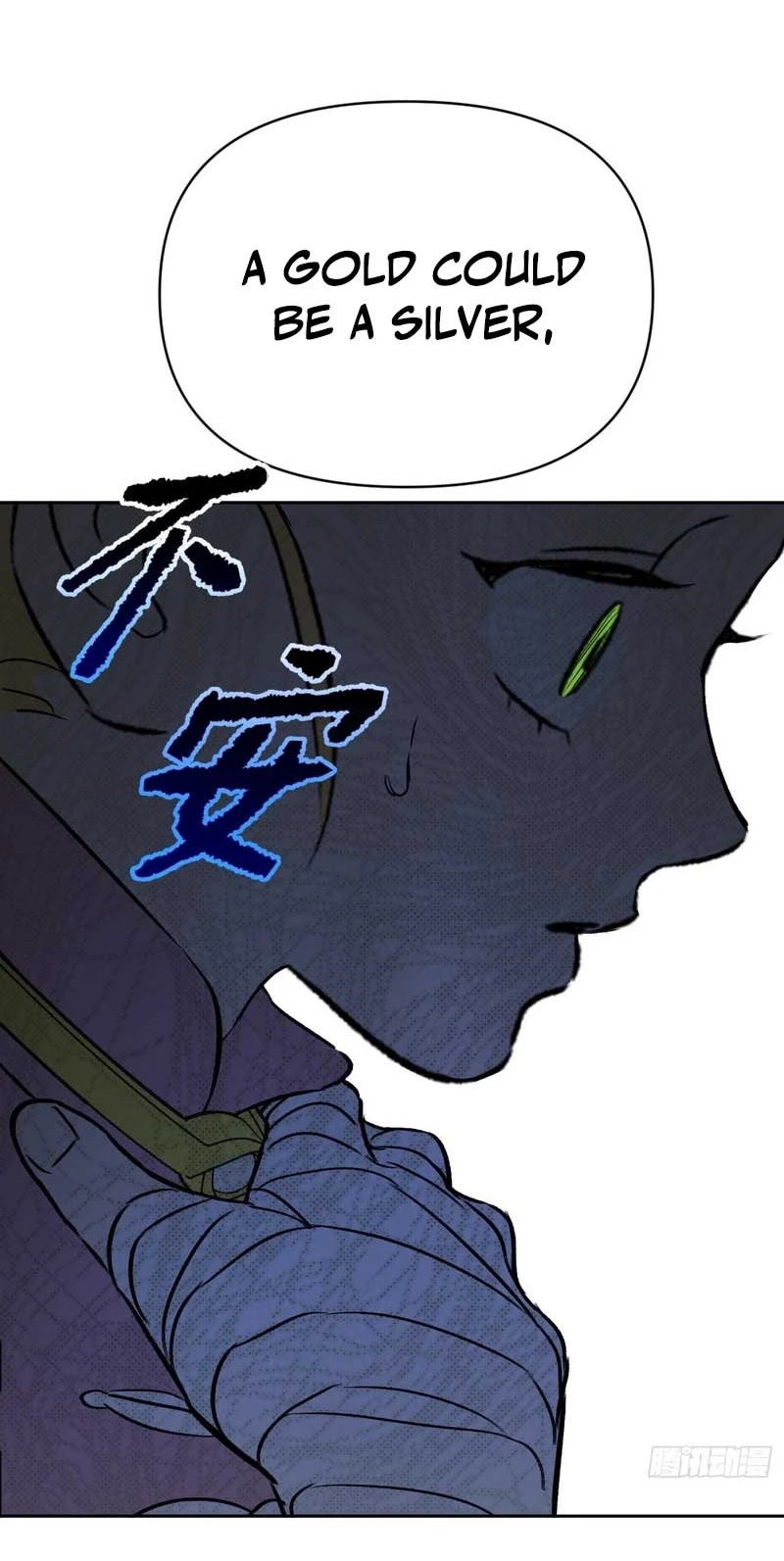 The Evil Ring Chapter 90 Page 118