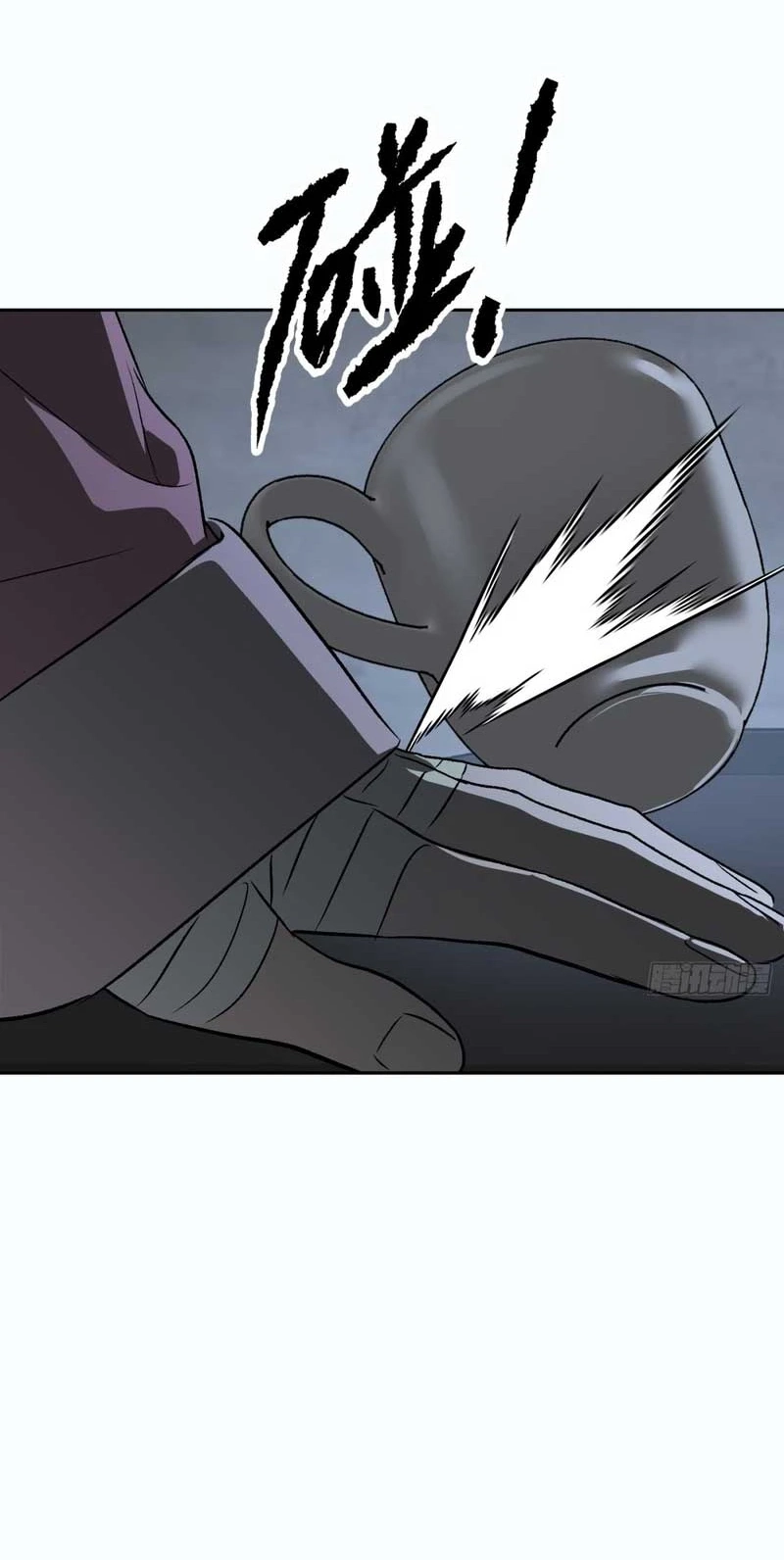 The Evil Ring Chapter 90 Page 121