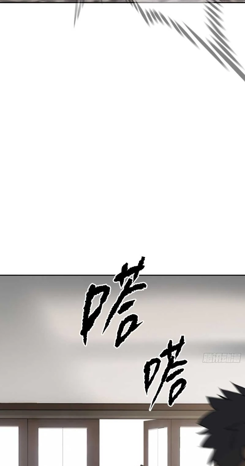 The Evil Ring Chapter 90 Page 135