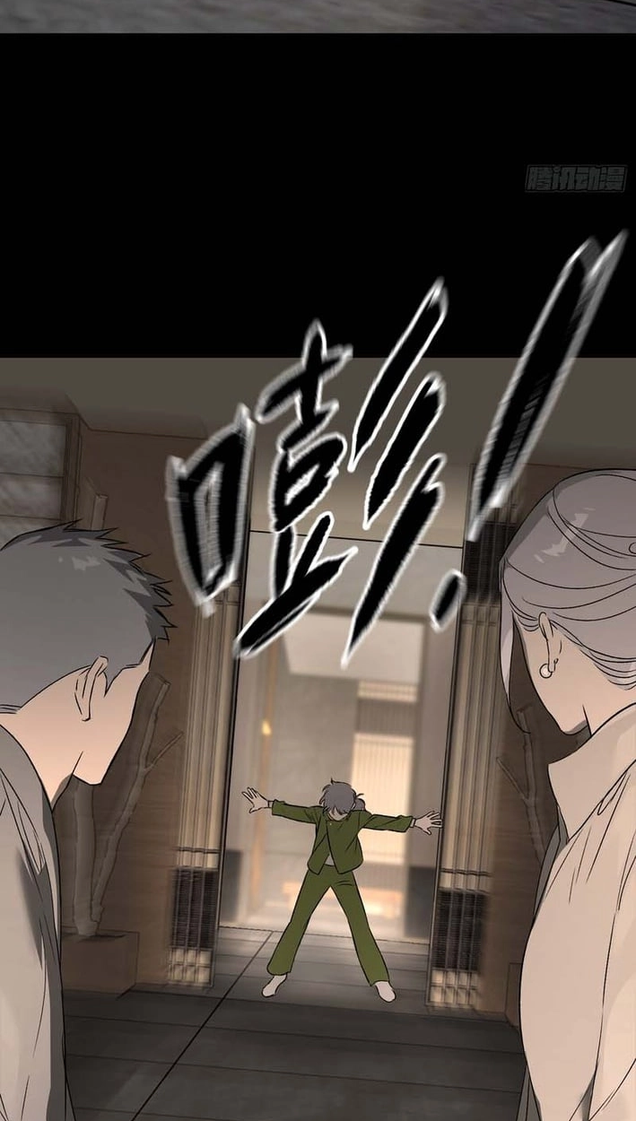 The Evil Ring Chapter 83 Page 39
