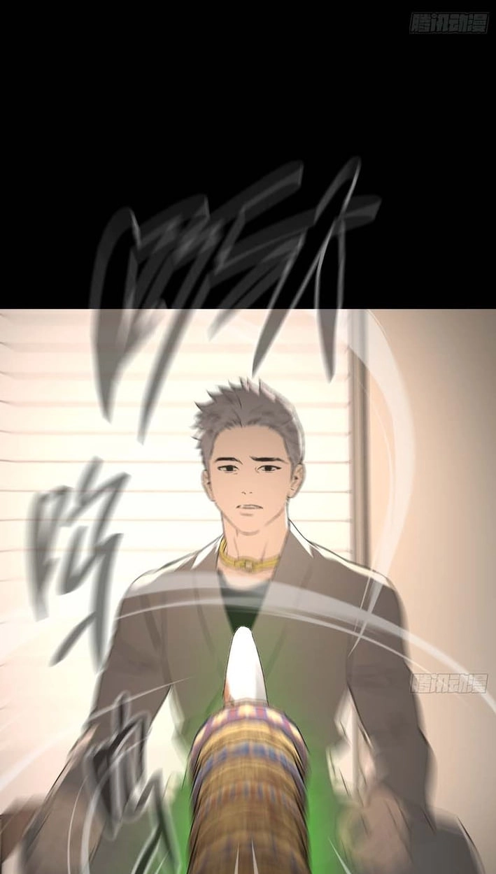 The Evil Ring Chapter 83 Page 64