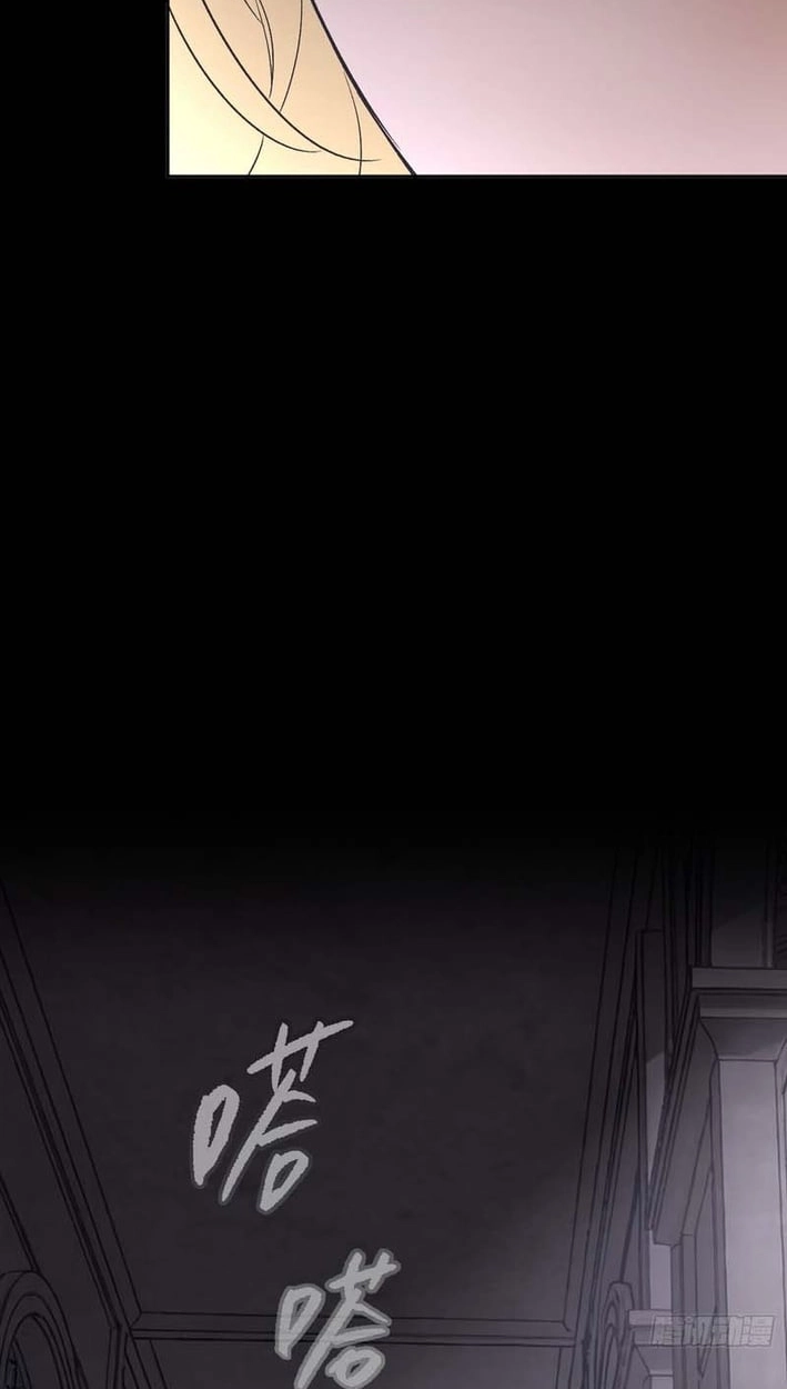 The Evil Ring Chapter 84 Page 28