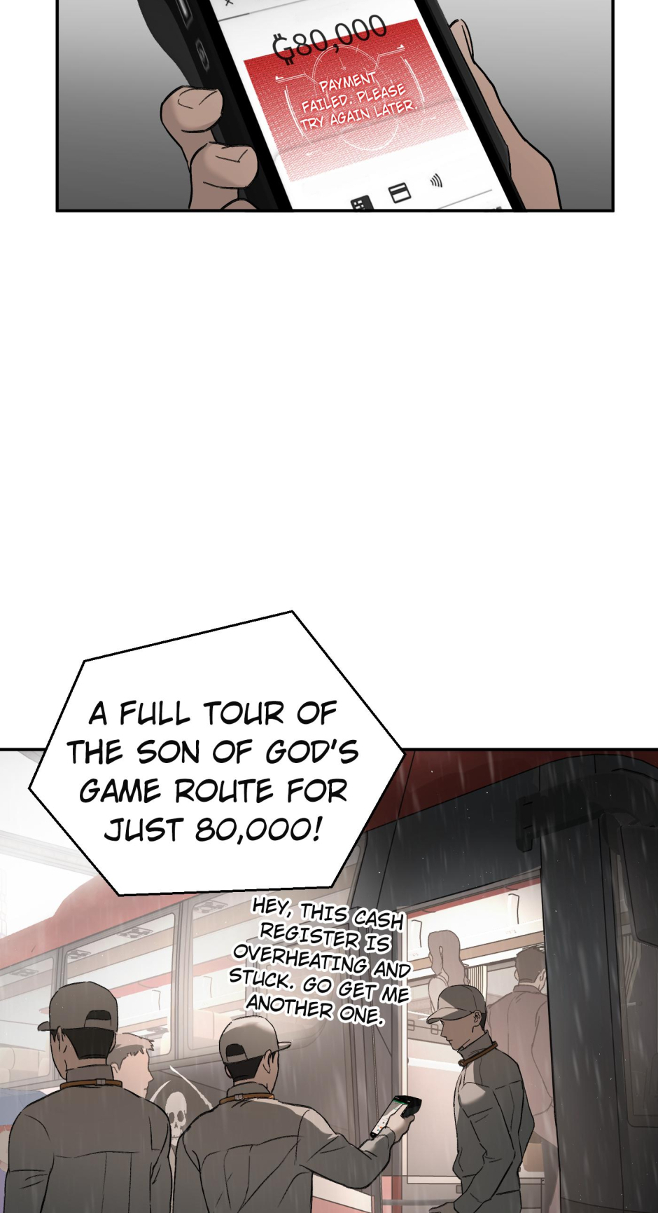 The Evil Ring Chapter 42 Page 47
