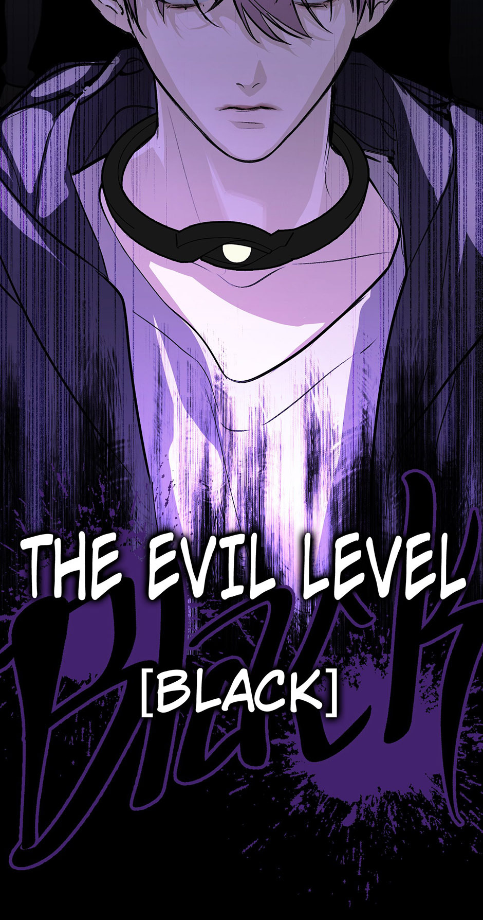 The Evil Ring Chapter 2 Page 10