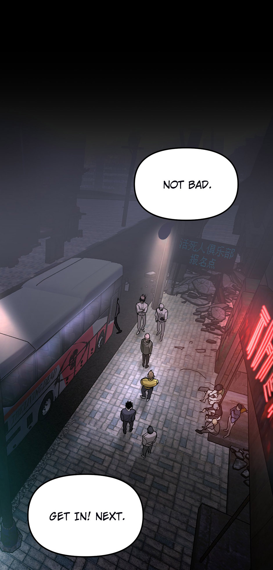 The Evil Ring Chapter 2 Page 11
