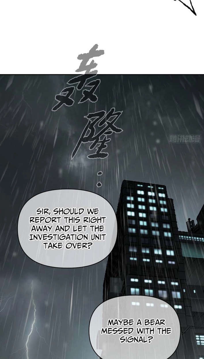 The Evil Ring Chapter 79 Page 44