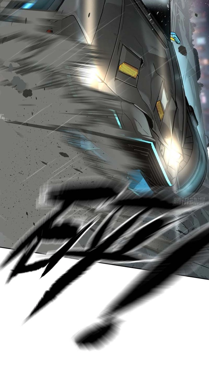 The Evil Ring Chapter 79 Page 74