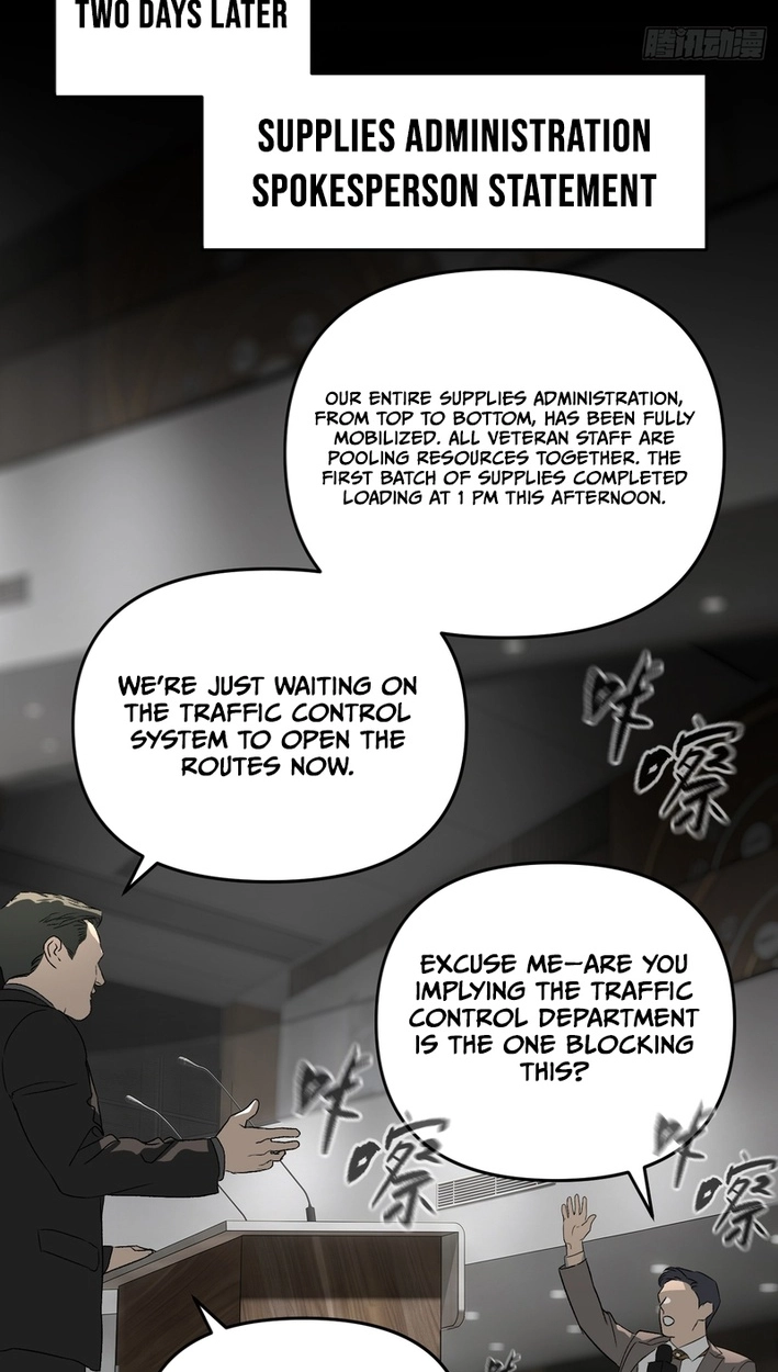The Evil Ring Chapter 87 Page 6