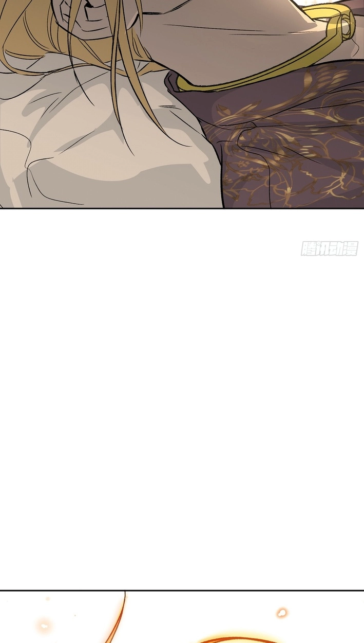 The Evil Ring Chapter 87 Page 76