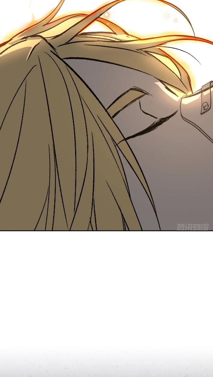 The Evil Ring Chapter 87 Page 77