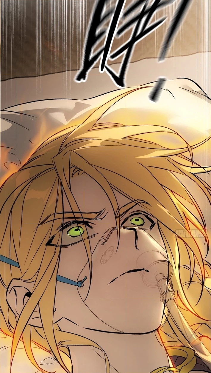 The Evil Ring Chapter 87 Page 80