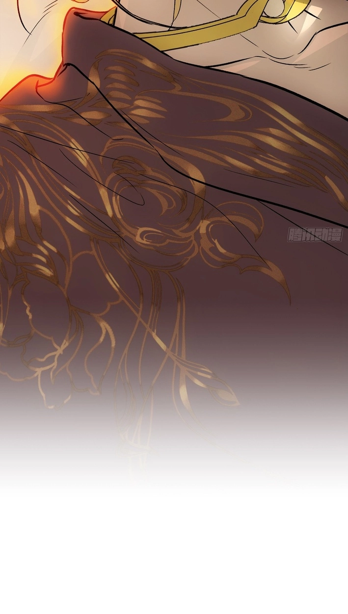 The Evil Ring Chapter 87 Page 81