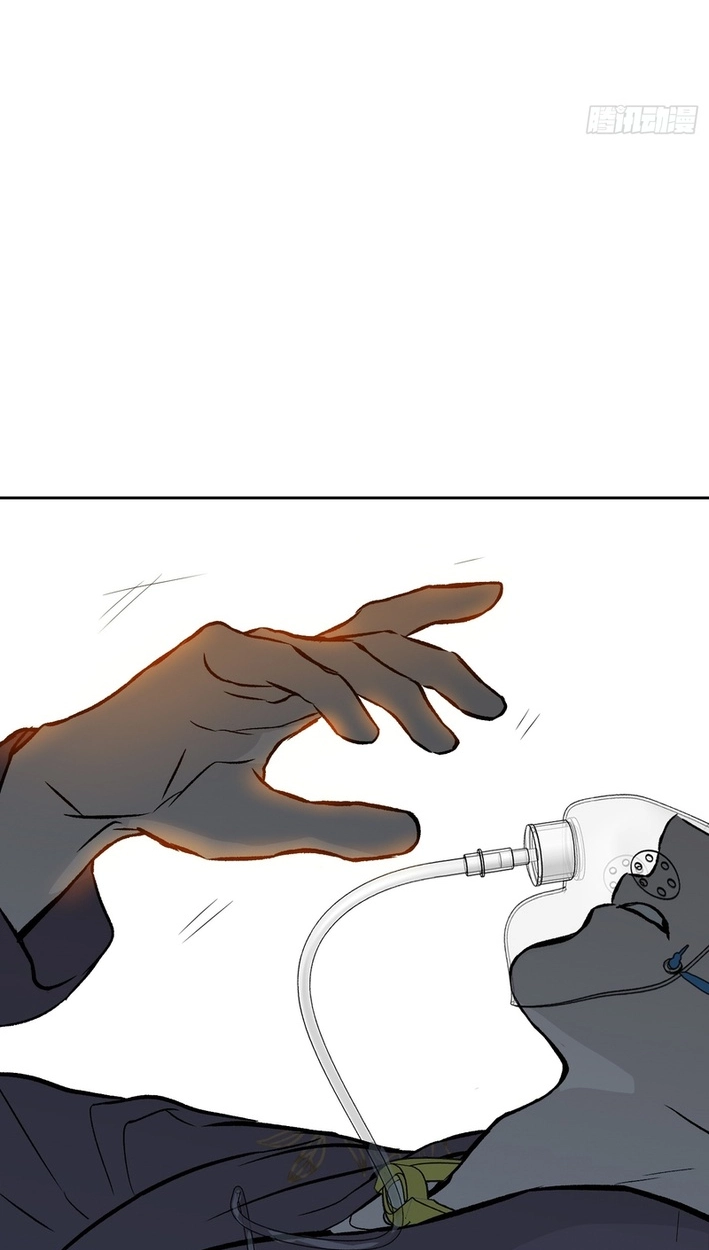 The Evil Ring Chapter 87 Page 92