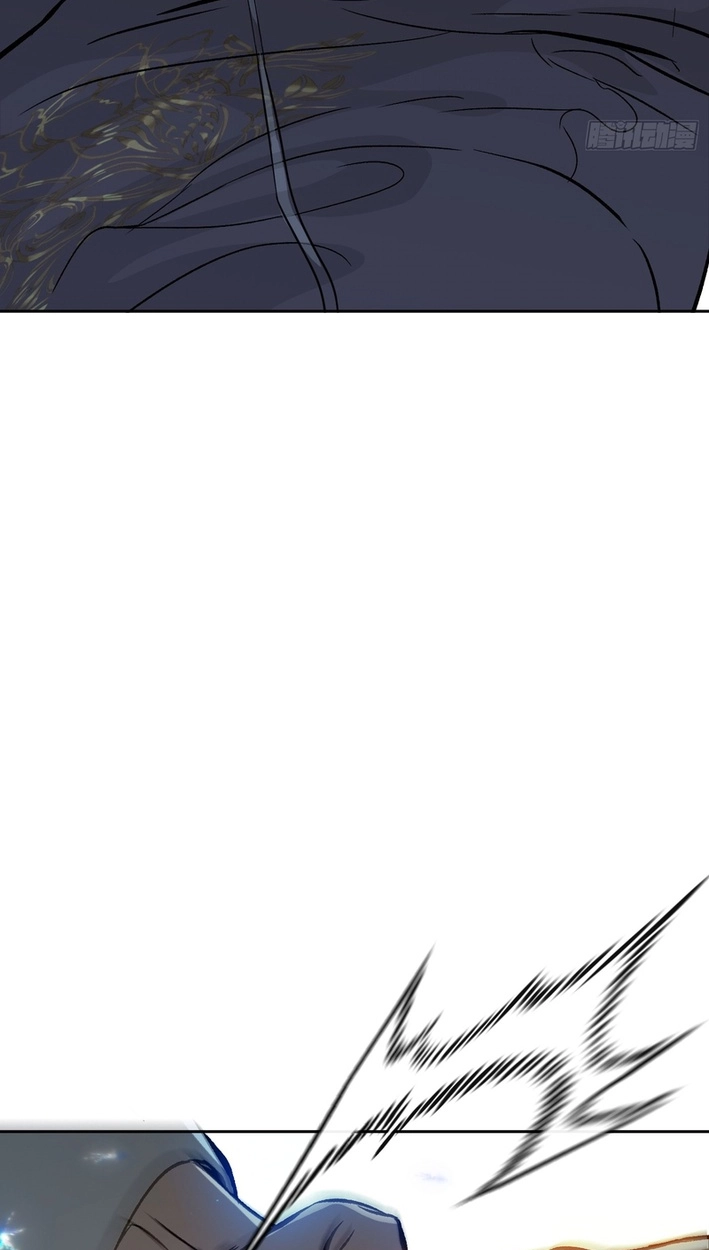 The Evil Ring Chapter 87 Page 93