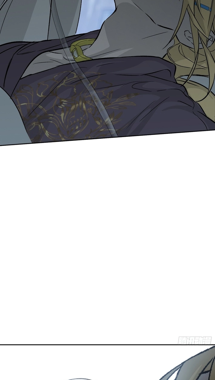 The Evil Ring Chapter 87 Page 101