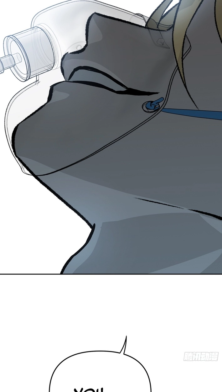The Evil Ring Chapter 87 Page 102