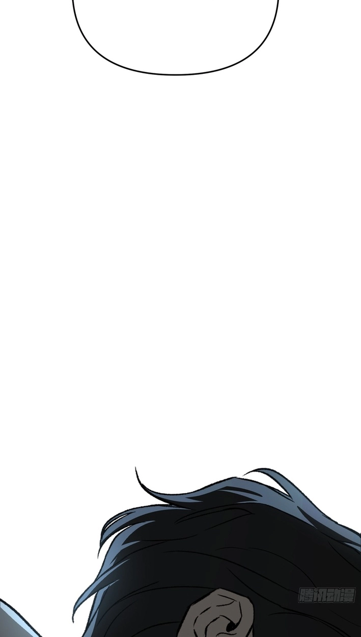 The Evil Ring Chapter 87 Page 104