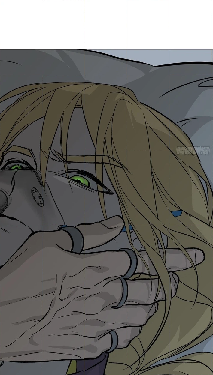 The Evil Ring Chapter 87 Page 110