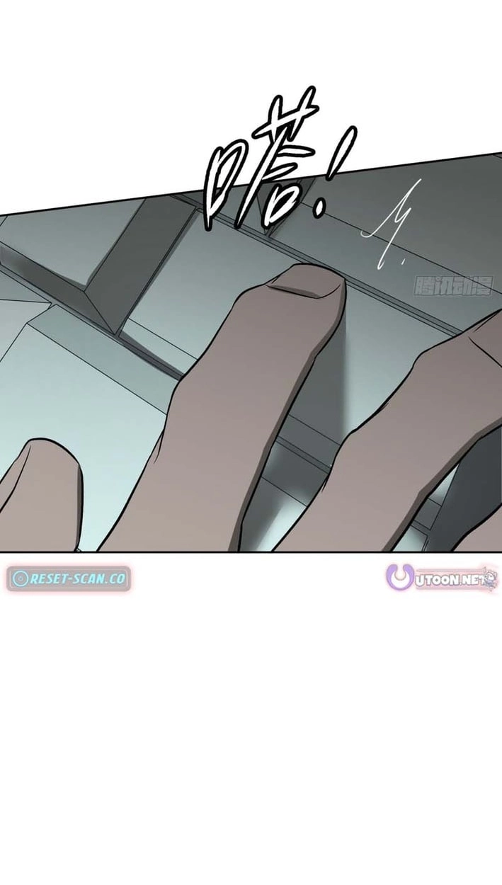 The Evil Ring Chapter 85 Page 26