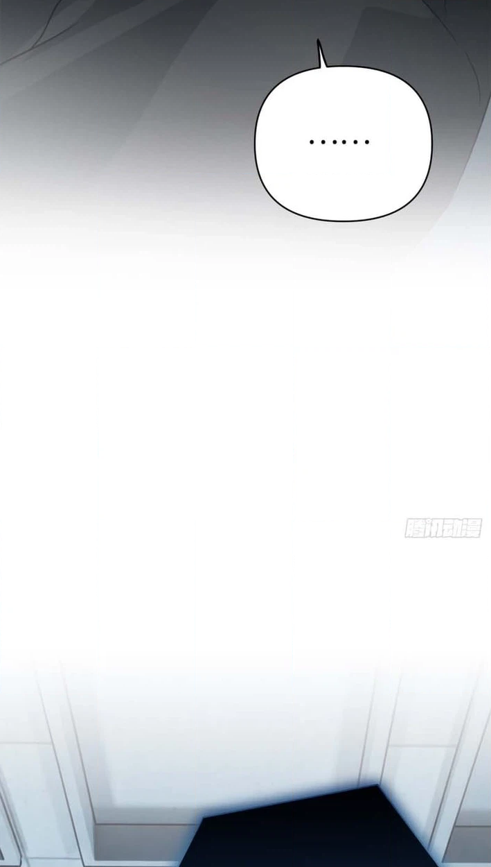 The Evil Ring Chapter 85 Page 80