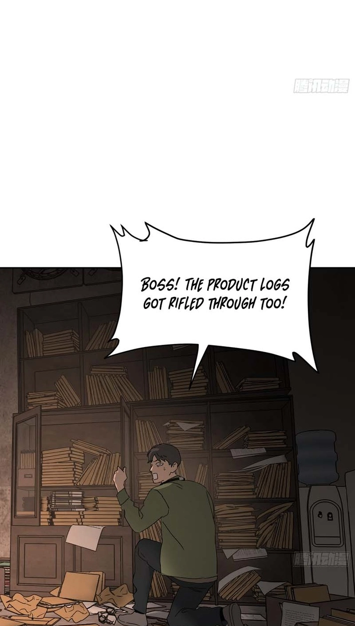 The Evil Ring Chapter 81 Page 11