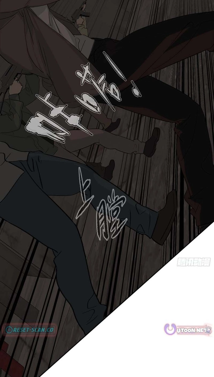 The Evil Ring Chapter 81 Page 18