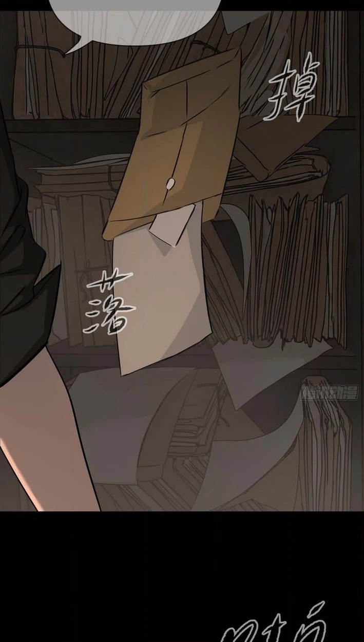 The Evil Ring Chapter 81 Page 40