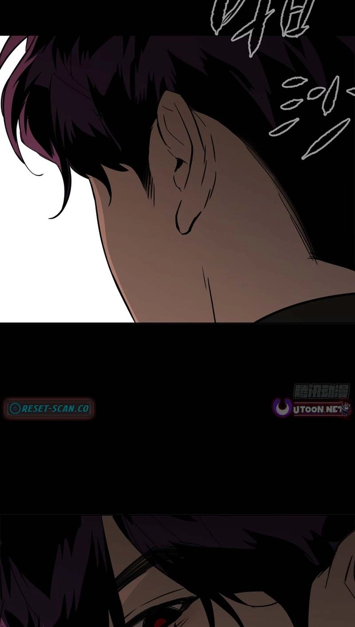 The Evil Ring Chapter 81 Page 41