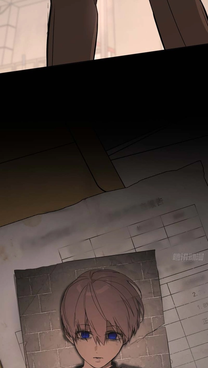 The Evil Ring Chapter 81 Page 47