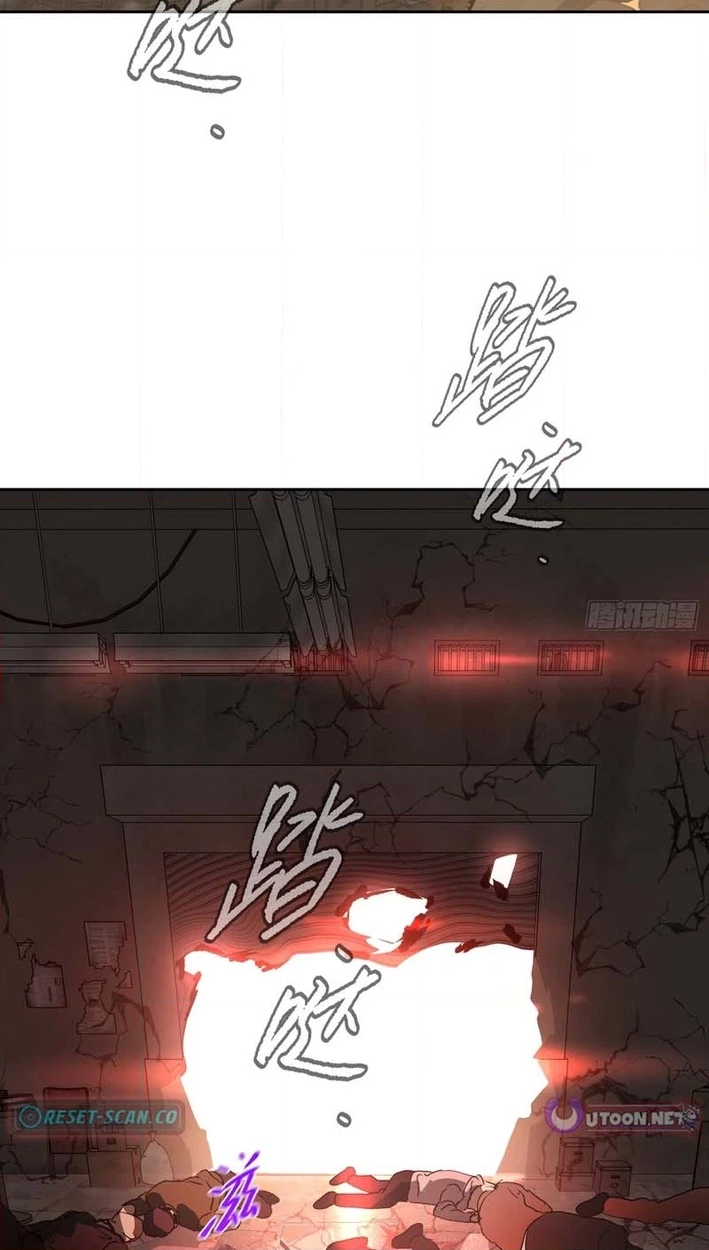 The Evil Ring Chapter 81 Page 50