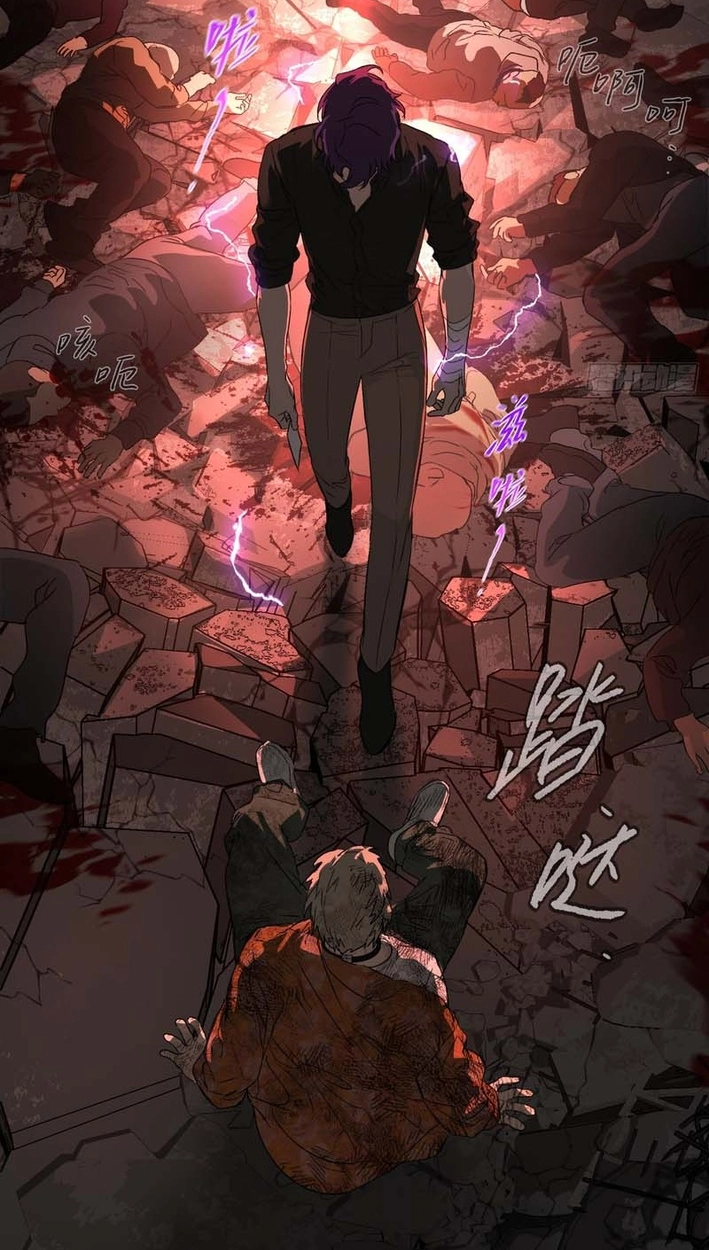 The Evil Ring Chapter 81 Page 51