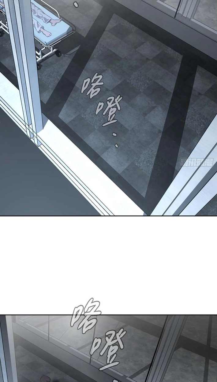The Evil Ring Chapter 81 Page 59