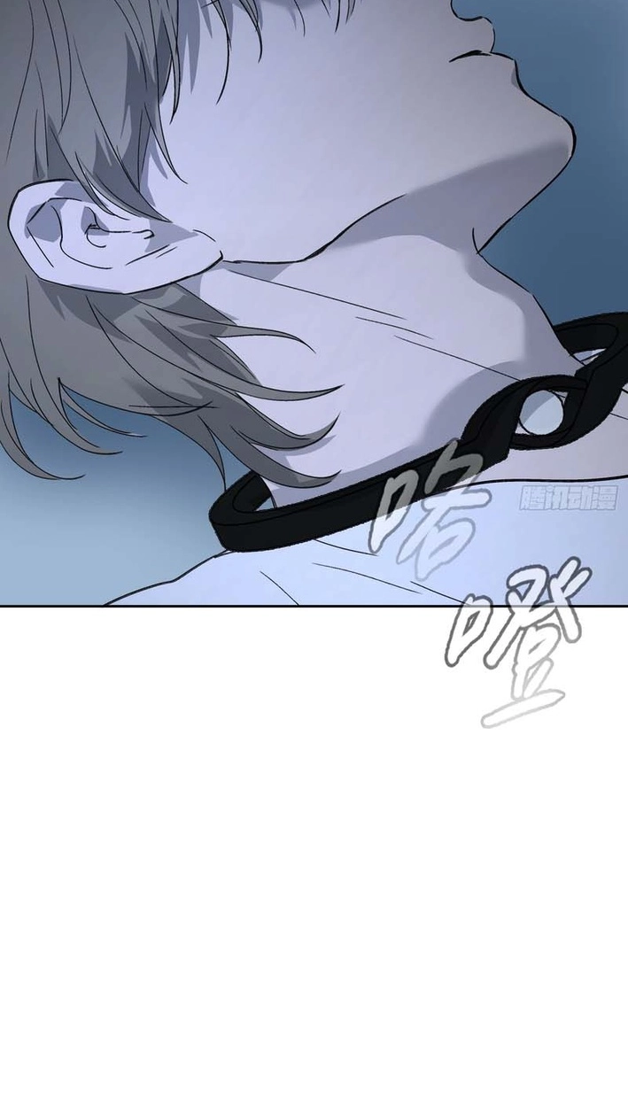 The Evil Ring Chapter 81 Page 61