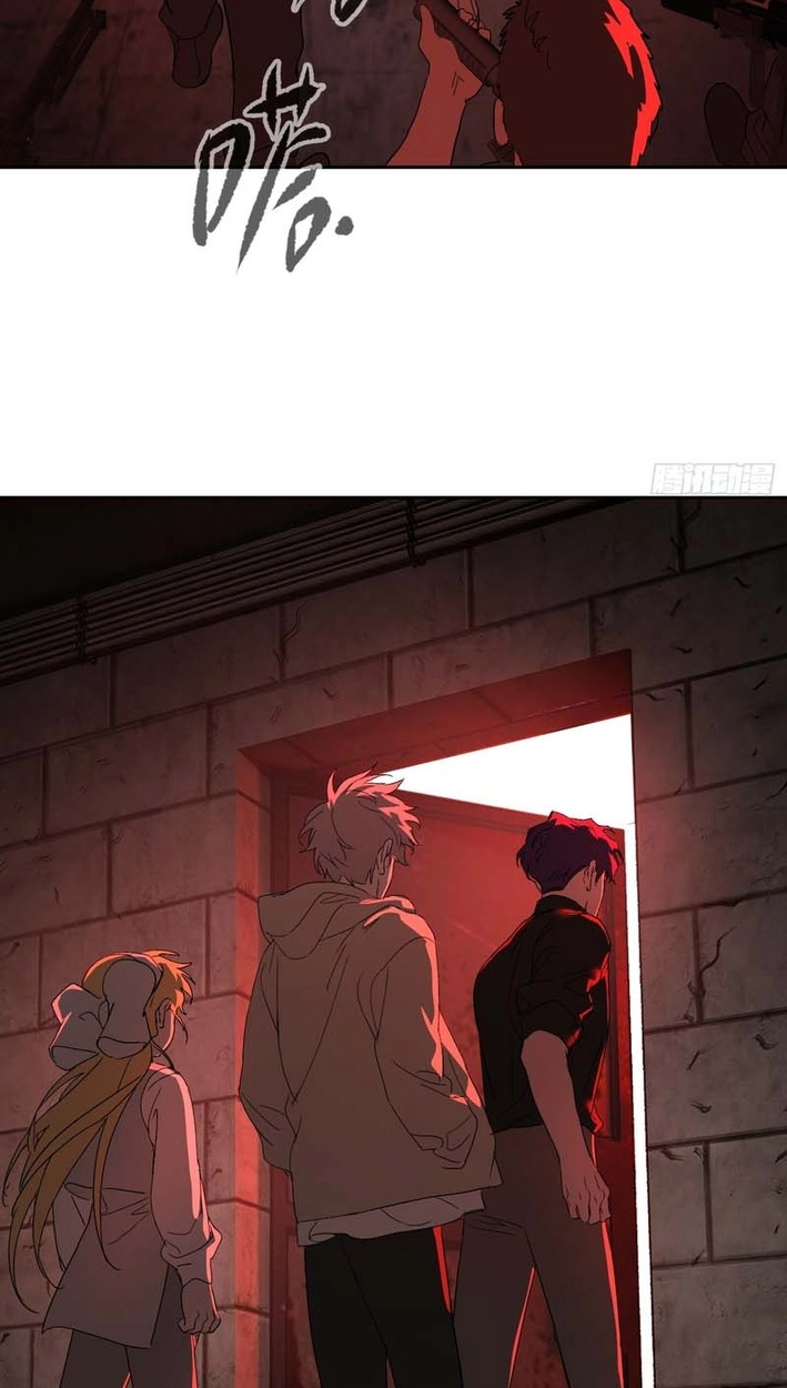 The Evil Ring Chapter 81 Page 92