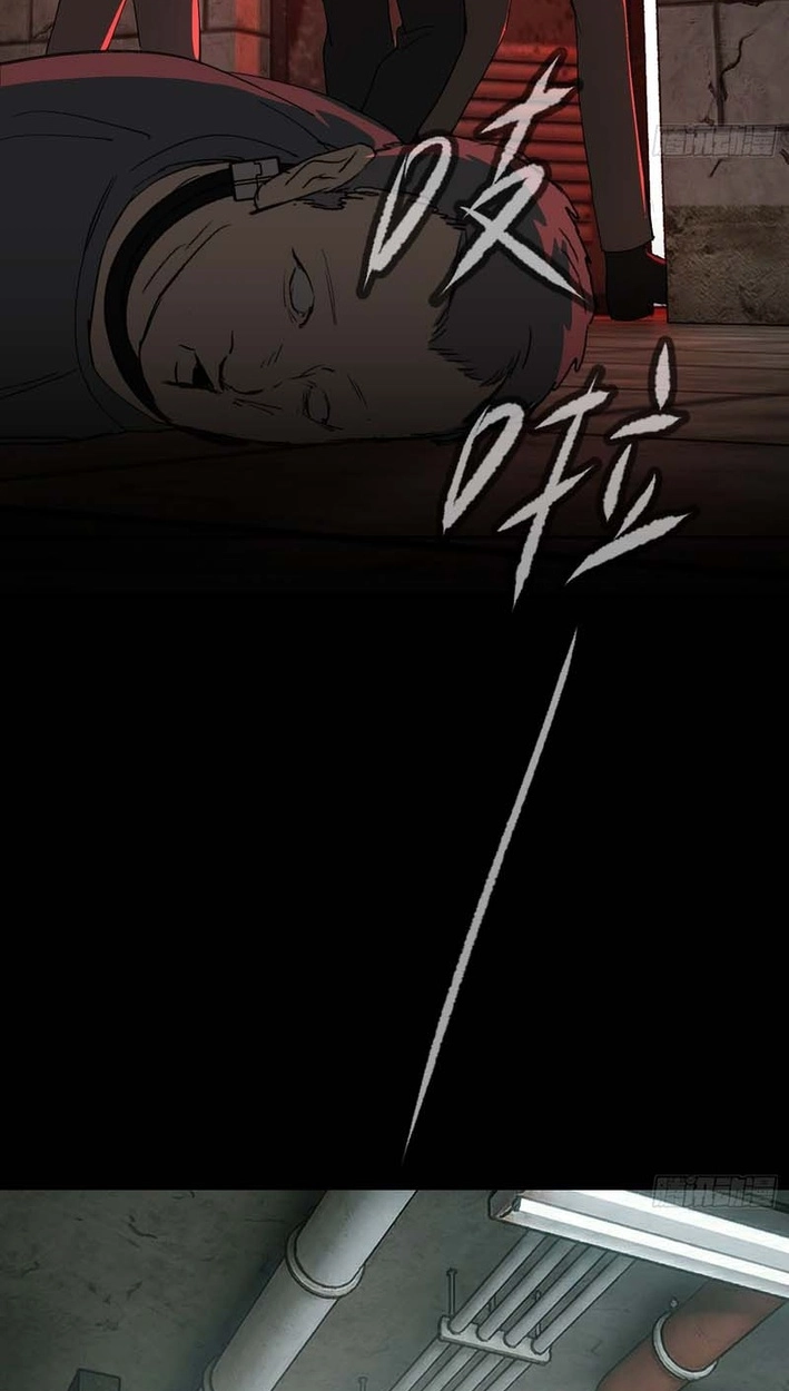 The Evil Ring Chapter 81 Page 93