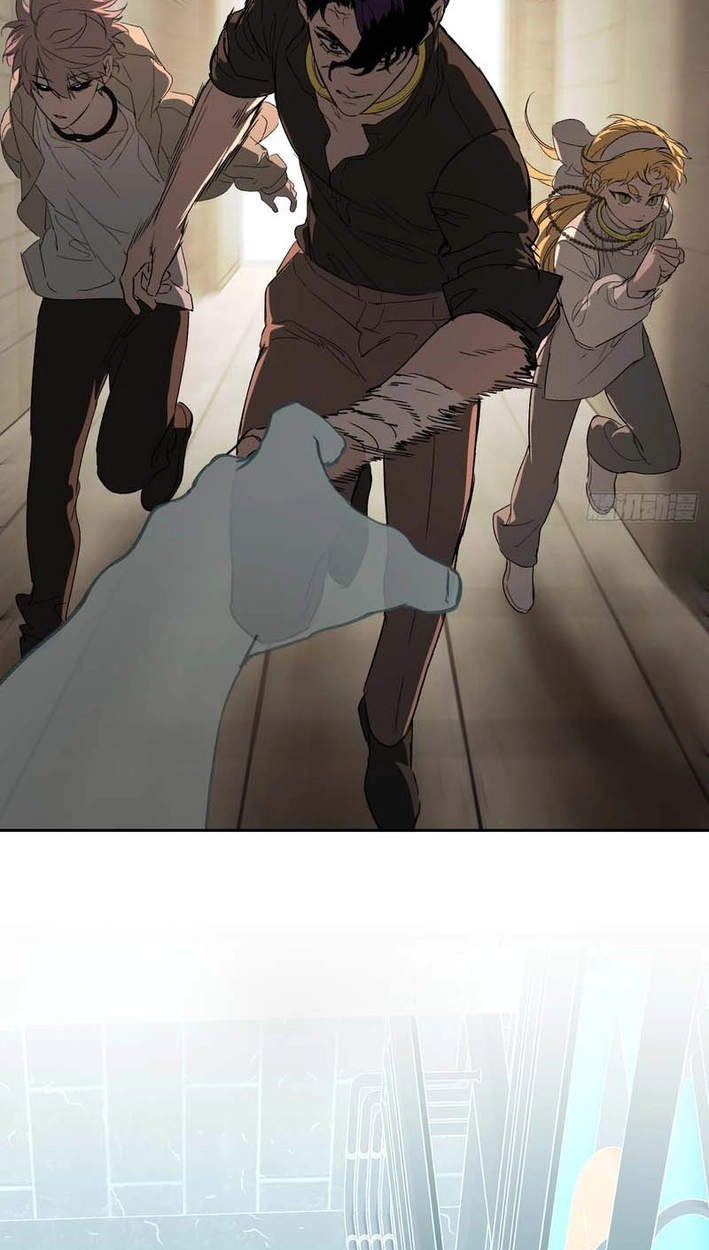 The Evil Ring Chapter 81 Page 102