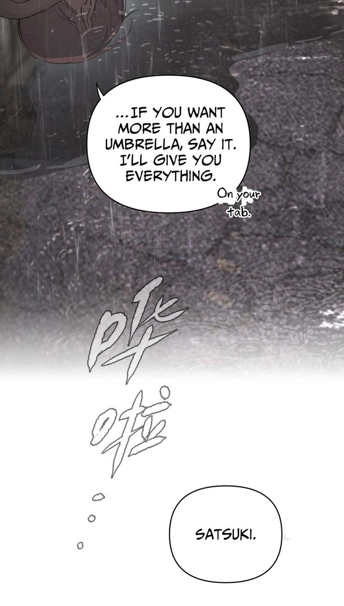 The Evil Ring Chapter 77 Page 27