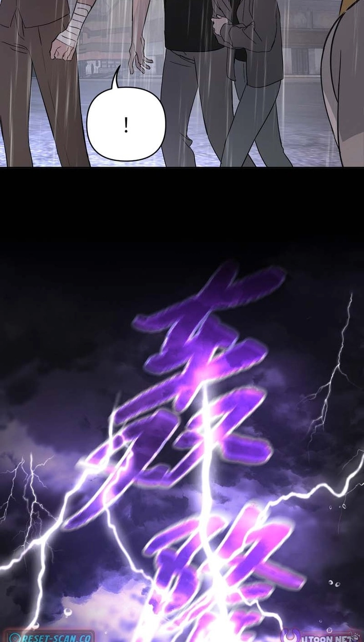 The Evil Ring Chapter 77 Page 69