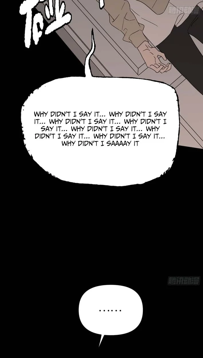 The Evil Ring Chapter 82 Page 8