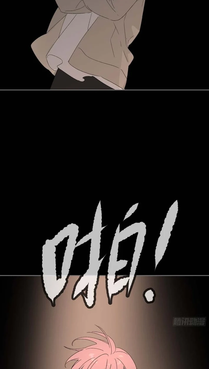 The Evil Ring Chapter 82 Page 39