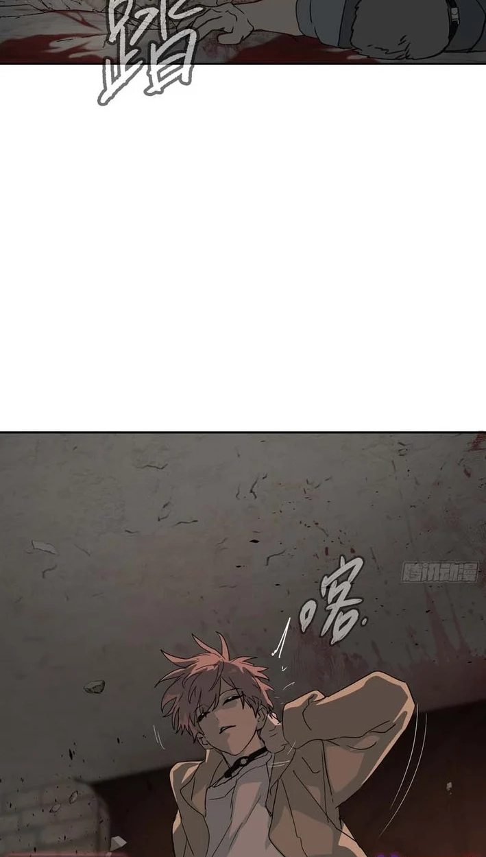 The Evil Ring Chapter 82 Page 52